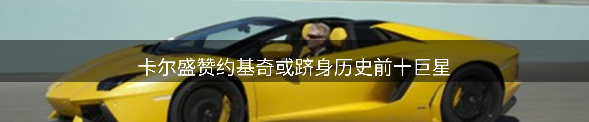公司导读