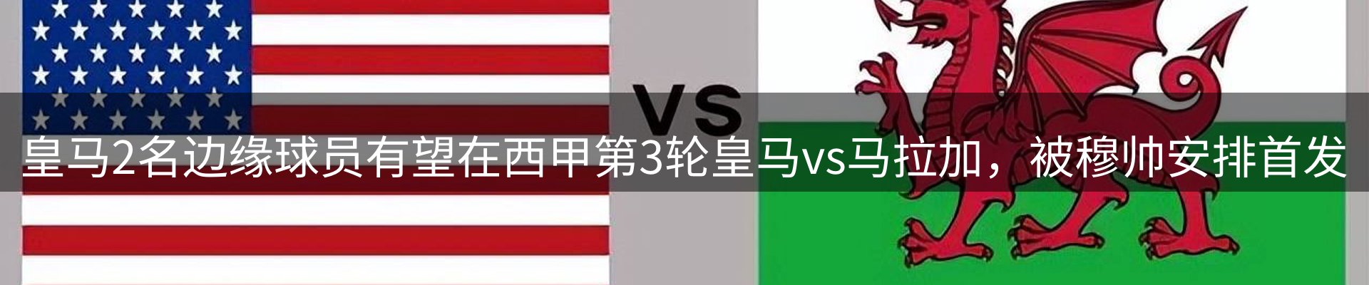 公司导读